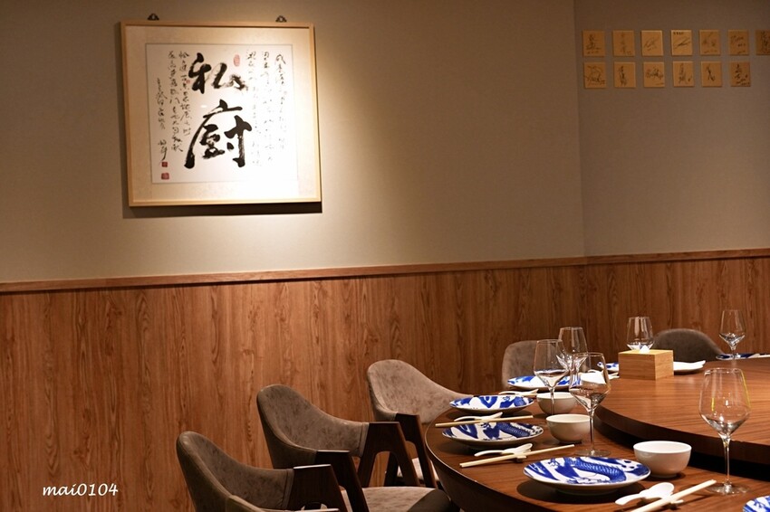 桃園市中壢區中壢梁家私廚～中壢新開幕無菜單料理、私廚料理，不收服務費、盡情暢飲無酒精飲品