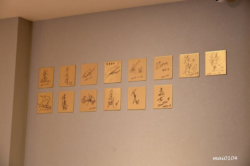 桃園市中壢區中壢梁家私廚～中壢新開幕無菜單料理、私廚料理，不收服務費、盡情暢飲無酒精飲品