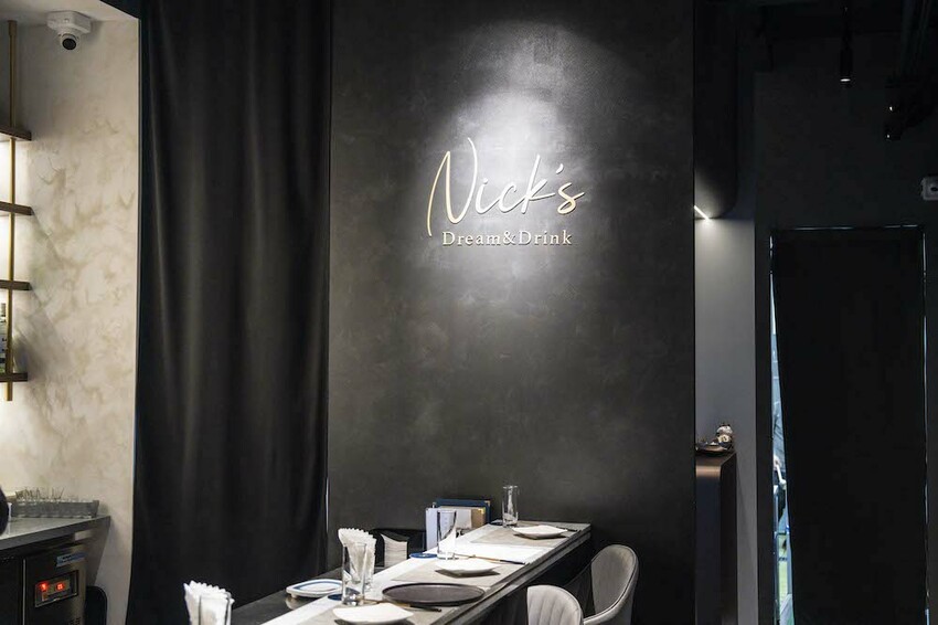 台中燒肉餐酒館~法餐手法詮釋燒肉,細膩法餐口味及手法吃燒肉