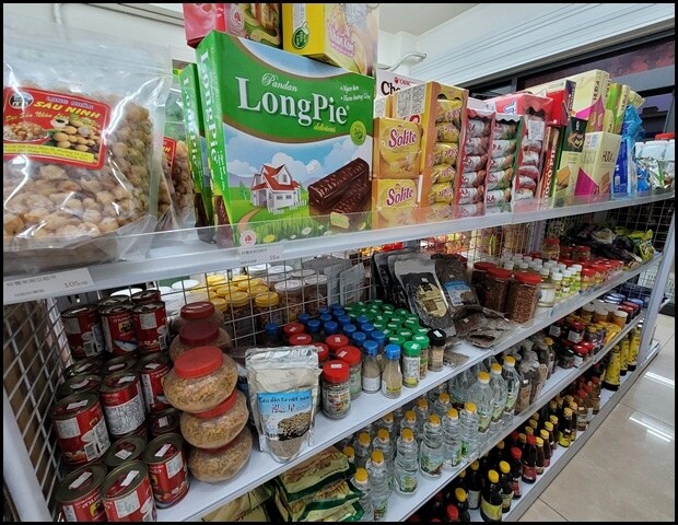 雲林縣斗六市【雲林斗六】好瑪蜜越南法式麵包烘焙坊&好豐東南亞超市~從法國麵包到饀料完全自製~還有齊全的東南亞商品可