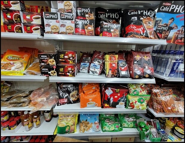 雲林縣斗六市【雲林斗六】好瑪蜜越南法式麵包烘焙坊&好豐東南亞超市~從法國麵包到饀料完全自製~還有齊全的東南亞商品可