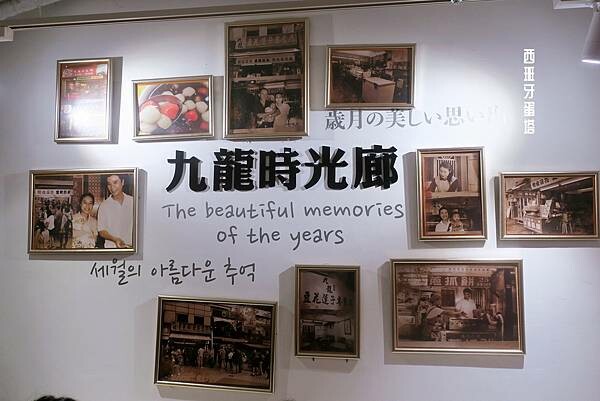 九龍粉圓豆花|士林捷運站一出站就到!超高CP值銅板文青美食,