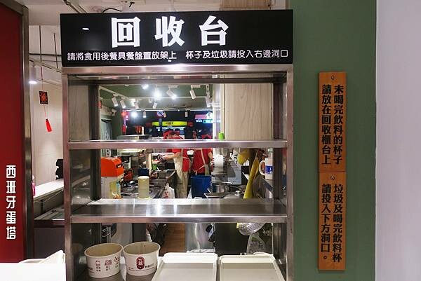 九龍粉圓豆花|士林捷運站一出站就到!超高CP值銅板文青美食,