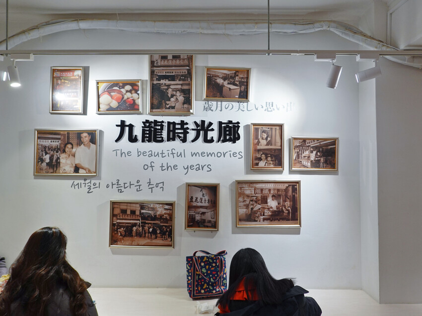 台北市士林區台北士林—九龍粉圓豆花｜學生時代銅板美食 蔥油餅豆花鹹甜雙享｜士林站