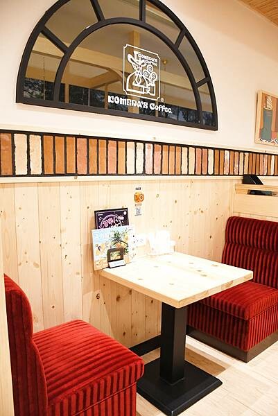 高雄市鼓山區高雄美術館美食推薦※插旗高雄第二店【客美多KOMEDA'S COFFEE－美術館店】把日本風味搬過來