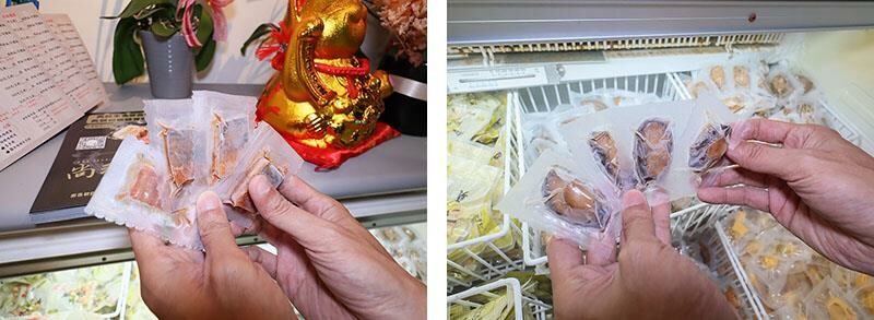 竹北尚羽水產 $99吃牛舌便當 店內品嘗生魚片，鮮凍南美生白蝦、2S等級生食級干貝，還有秋田牛、知床牛等多種和牛肉品販售