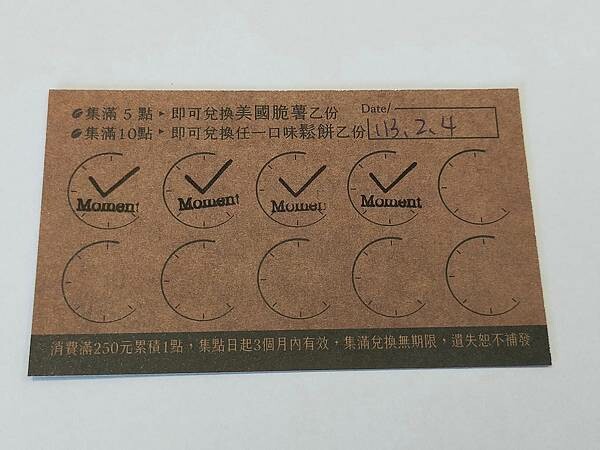 桃園八德moment真棒的一天~從這時刻開始~留住瞬間的感動