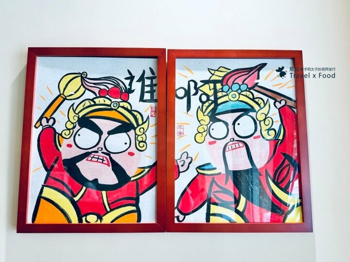 夏冰品、冬甜湯。巷仔內的美味小點~豆來重慶冰粉、手工豆花、仙草、飲品,寵物友善店家 @魚兒 x 牽手明太子的「視」界旅行