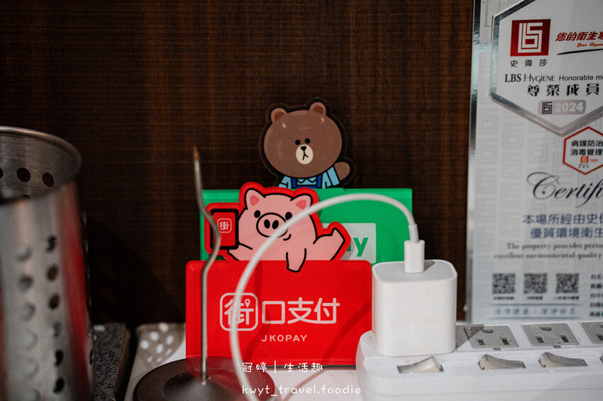 四代目菊川台中店_秒飛日本吃鰻魚!台中鰻魚飯推薦,日本米其林