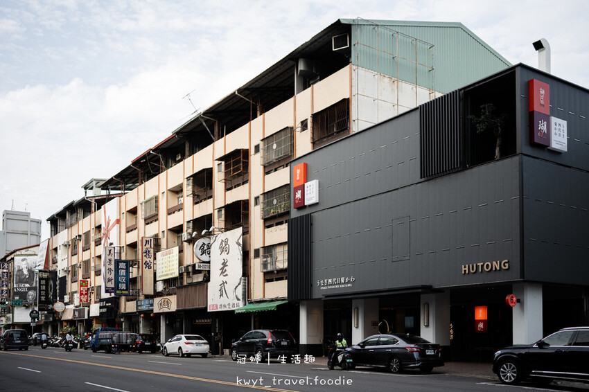 四代目菊川台中店_秒飛日本吃鰻魚!台中鰻魚飯推薦,日本米其林