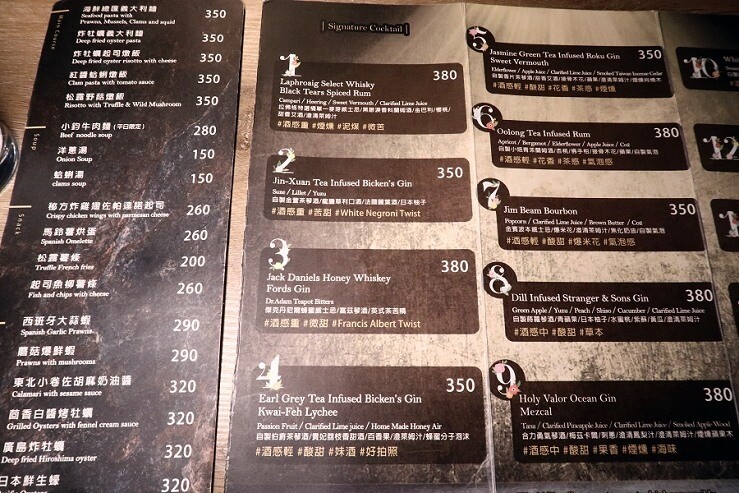 Westland Bar &Bistro #台北酒吧#台北酒吧推薦#西門酒吧#西門町酒吧推薦010.jpg