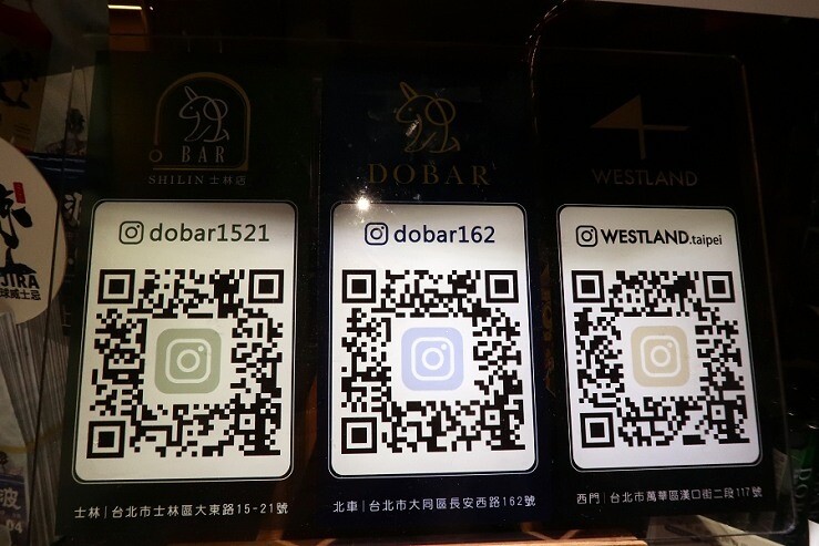 Westland Bar &Bistro #台北酒吧#台北酒吧推薦#西門酒吧#西門町酒吧推薦036.jpg