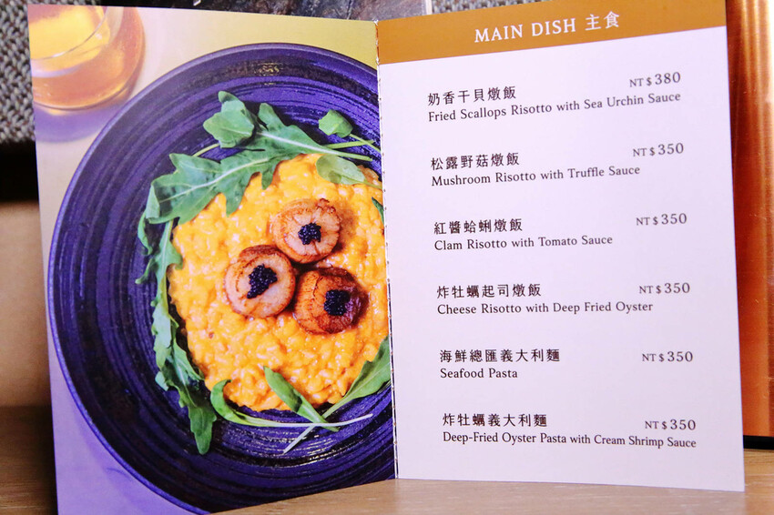 西門町酒吧推薦,Westland西門店,調酒師酒吧,經典調酒