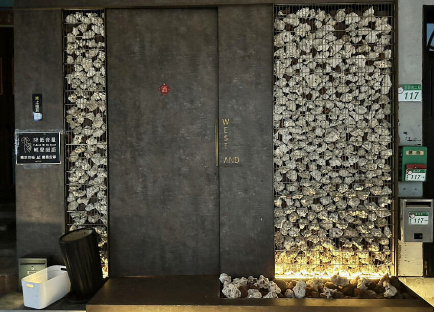 西門町酒吧推薦,Westland西門店,調酒師酒吧,經典調酒