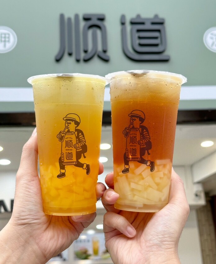 【順道茶飲店Shundao苗栗府前店】飲料愛店竟然推出超ㄉㄨㄞ超咕溜的蕎麥凍!還以「316茶王」延伸推出茶王奶茶、紅荔茶王,飲料控絕對不要錯過! - 阿華田的美食日記