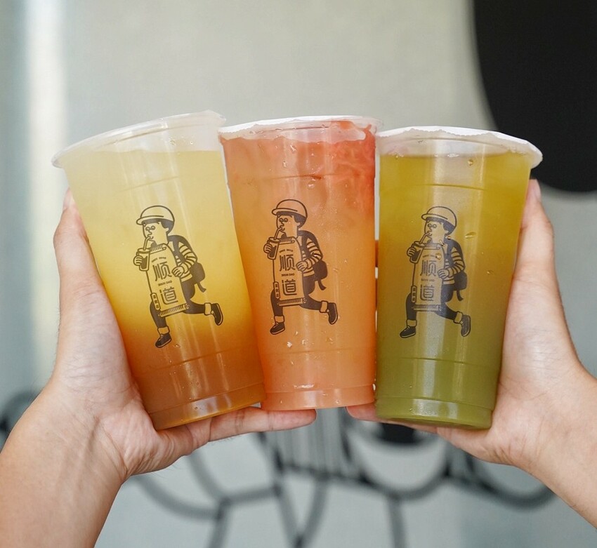 【順道茶飲店Shundao苗栗府前店】飲料愛店竟然推出超ㄉㄨㄞ超咕溜的蕎麥凍!還以「316茶王」延伸推出茶王奶茶、紅荔茶王,飲料控絕對不要錯過! - 阿華田的美食日記