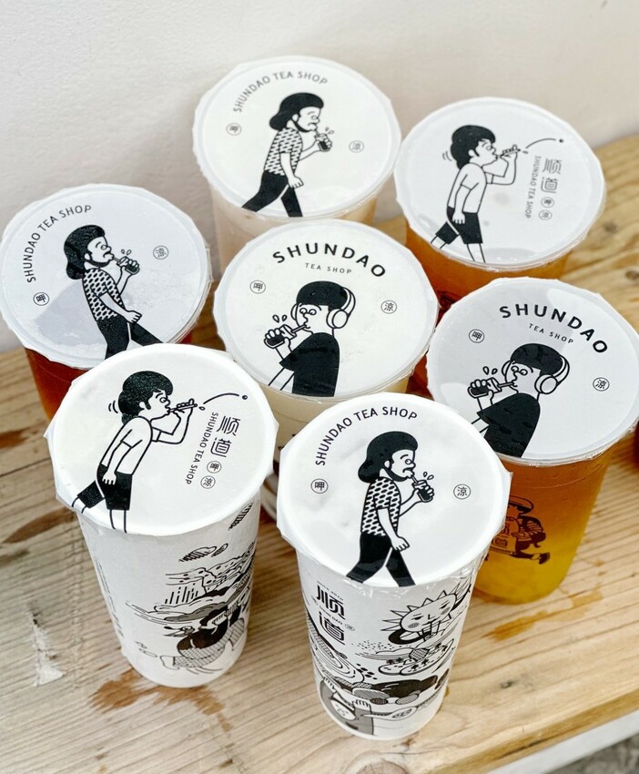 【順道茶飲店Shundao苗栗府前店】飲料愛店竟然推出超ㄉㄨㄞ超咕溜的蕎麥凍!還以「316茶王」延伸推出茶王奶茶、紅荔茶王,飲料控絕對不要錯過! - 阿華田的美食日記
