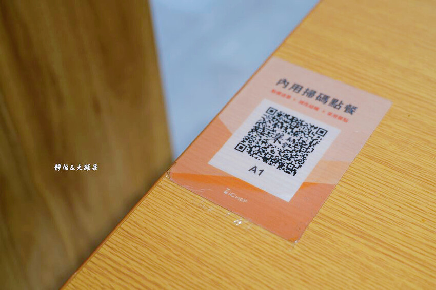 集英會牛肉麵館 中央東店 ❙ 超厚實大塊牛肉，內用飲料、冰淇