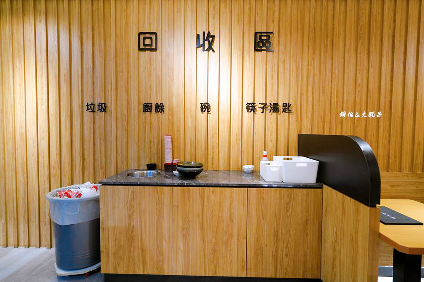 集英會牛肉麵館 中央東店 ❙ 超厚實大塊牛肉，內用飲料、冰淇