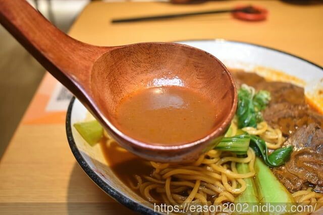 桃園牛肉麵推薦 | 集英會牛肉麵館-中央東店 濃郁醇厚的湯底 麵條Q彈有勁 飲料、冰淇淋無限量供應 -  就是這樣。吃喝玩樂。愛漂亮部落格 - FashionGuide 華人時尚專業評鑑