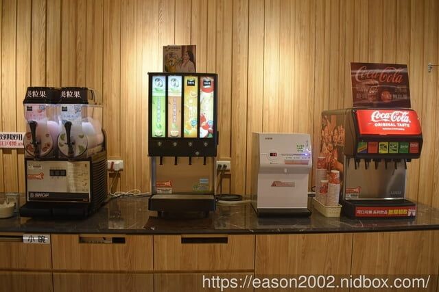 桃園牛肉麵推薦 | 集英會牛肉麵館-中央東店 濃郁醇厚的湯底 麵條Q彈有勁 飲料、冰淇淋無限量供應 -  就是這樣。吃喝玩樂。愛漂亮部落格 - FashionGuide 華人時尚專業評鑑