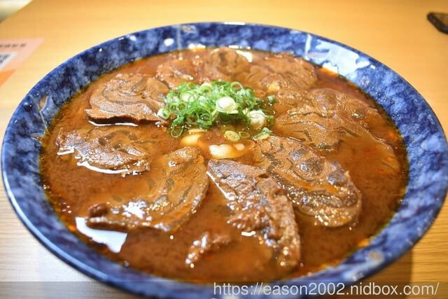 桃園牛肉麵推薦 | 集英會牛肉麵館-中央東店 濃郁醇厚的湯底 麵條Q彈有勁 飲料、冰淇淋無限量供應 -  就是這樣。吃喝玩樂。愛漂亮部落格 - FashionGuide 華人時尚專業評鑑