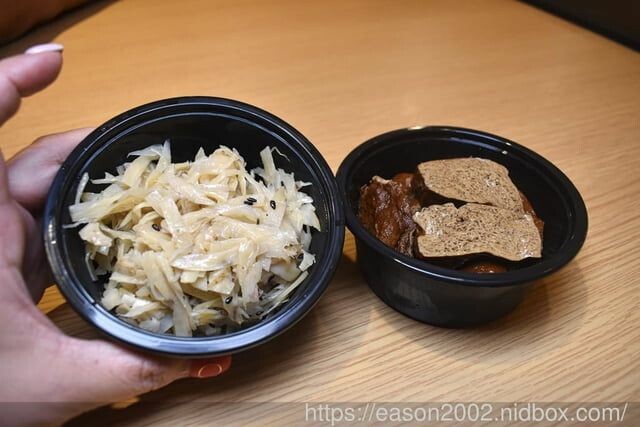 桃園牛肉麵推薦 | 集英會牛肉麵館-中央東店 濃郁醇厚的湯底 麵條Q彈有勁 飲料、冰淇淋無限量供應 -  就是這樣。吃喝玩樂。愛漂亮部落格 - FashionGuide 華人時尚專業評鑑