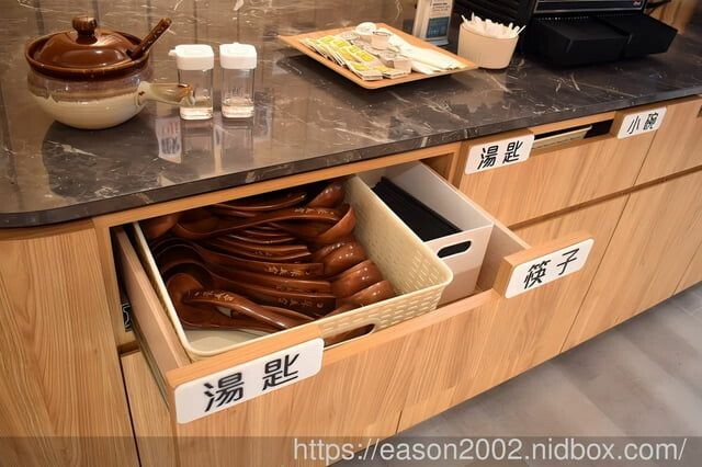 桃園牛肉麵推薦 | 集英會牛肉麵館-中央東店 濃郁醇厚的湯底 麵條Q彈有勁 飲料、冰淇淋無限量供應 -  就是這樣。吃喝玩樂。愛漂亮部落格 - FashionGuide 華人時尚專業評鑑