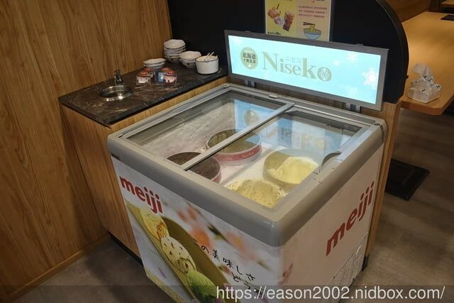 桃園牛肉麵推薦 | 集英會牛肉麵館-中央東店 濃郁醇厚的湯底 麵條Q彈有勁 飲料、冰淇淋無限量供應 -  就是這樣。吃喝玩樂。愛漂亮部落格 - FashionGuide 華人時尚專業評鑑