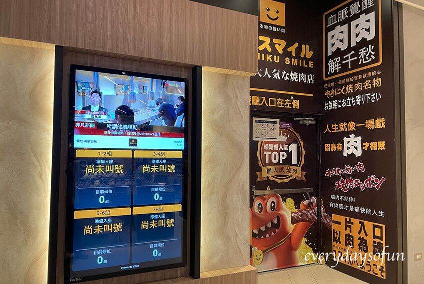 沙拉自助吧、飲料、冰品無限享用 沙拉自助吧、飲料、冰品無限享用