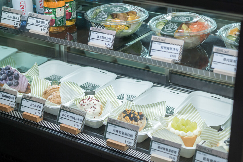 著著咖啡｜輕軌龍華國小站美食，薄多義新品牌，北高雄早午餐推薦 - 莎笠，小日子