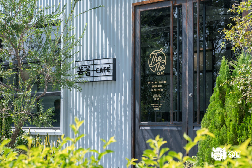 著著咖啡｜輕軌龍華國小站美食，薄多義新品牌，北高雄早午餐推薦 - 莎笠，小日子