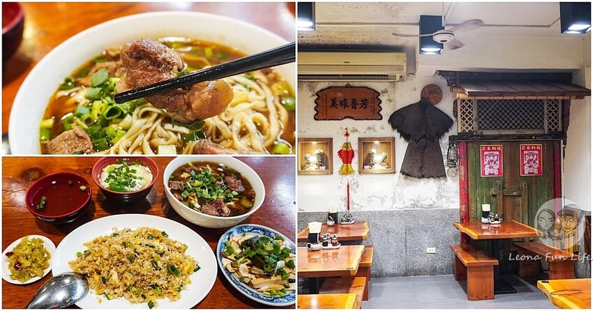 台南市安平區台南安平美食|王城官財板-迷你版官財板,小巧好吃,享受美食不占胃|安平老街