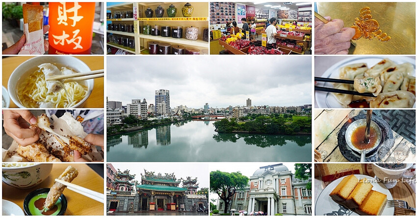 台南市安平區台南安平美食|王城官財板-迷你版官財板,小巧好吃,享受美食不占胃|安平老街