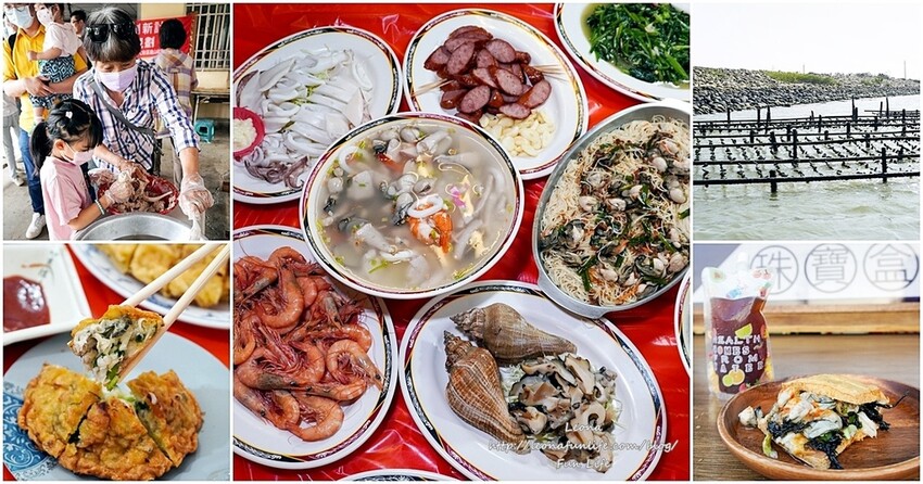 台南市安平區台南安平美食|王城官財板-迷你版官財板,小巧好吃,享受美食不占胃|安平老街