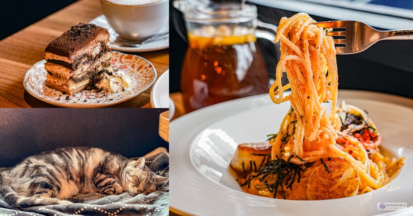 桃園市桃園區桃園美食-漫嚼MANGIA義式餐廳-隱藏大樓絕美窗景!高質感約會義式餐廳,寵物友善還贈免費寵物餐/鄰近藝文特