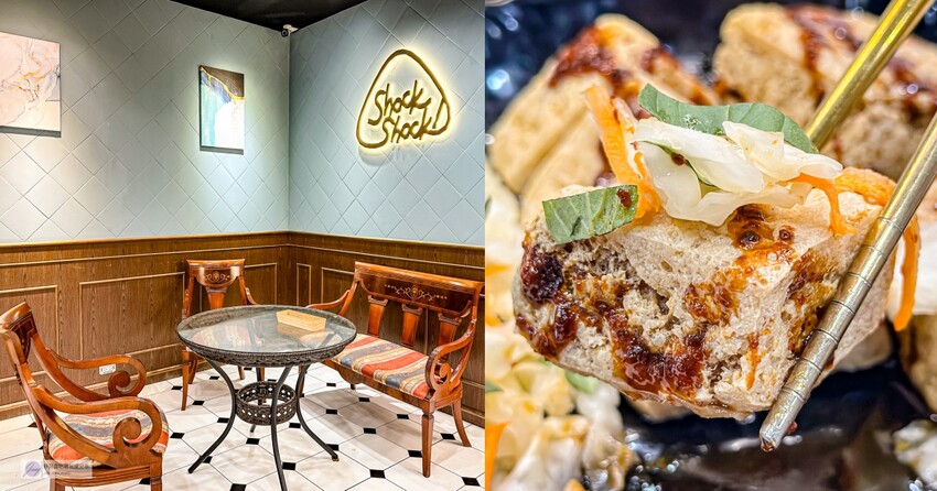 桃園市桃園區桃園美食-漫嚼MANGIA義式餐廳-隱藏大樓絕美窗景!高質感約會義式餐廳,寵物友善還贈免費寵物餐/鄰近藝文特