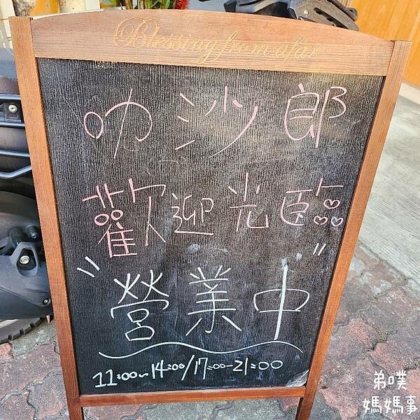 高雄市鳳山區【高雄鳳山】叻沙郎新馬泰南洋叻沙麵專賣(鳳山店)│多口味鍋燒麵、能搭配新鮮海鮮配料、大胃王挑戰