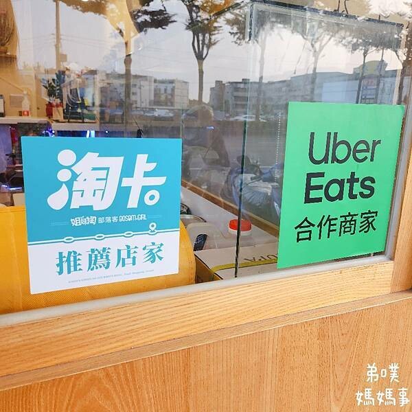 高雄市鳳山區【高雄鳳山】叻沙郎新馬泰南洋叻沙麵專賣(鳳山店)│多口味鍋燒麵、能搭配新鮮海鮮配料、大胃王挑戰