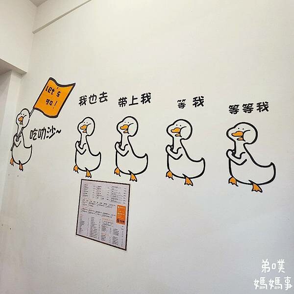 高雄市鳳山區【高雄鳳山】叻沙郎新馬泰南洋叻沙麵專賣(鳳山店)│多口味鍋燒麵、能搭配新鮮海鮮配料、大胃王挑戰