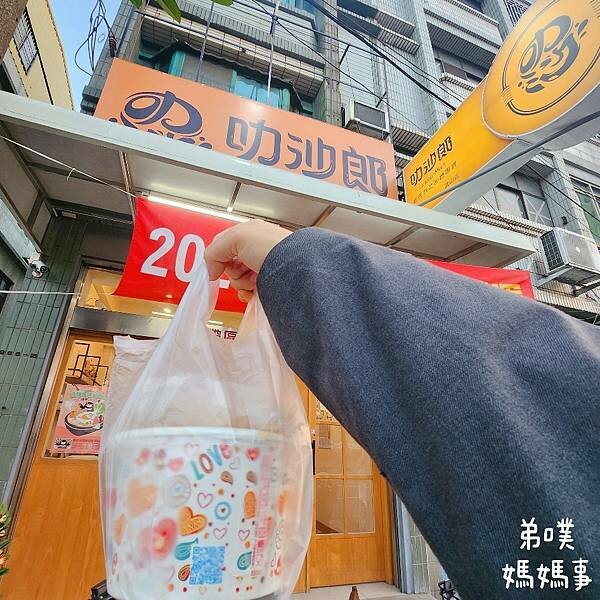 高雄市鳳山區【高雄鳳山】叻沙郎新馬泰南洋叻沙麵專賣(鳳山店)│多口味鍋燒麵、能搭配新鮮海鮮配料、大胃王挑戰