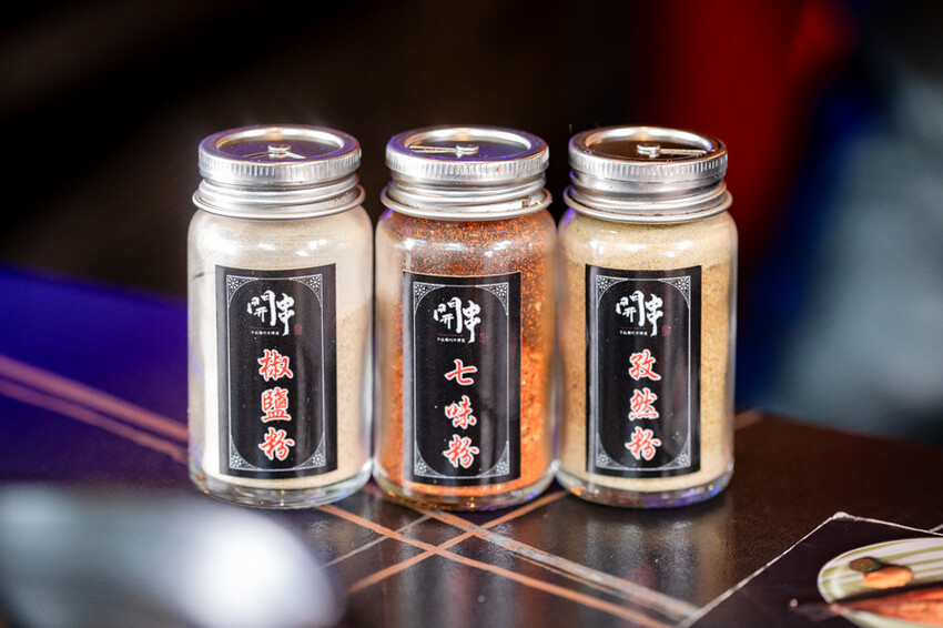 高雄市三民區高雄美食 – 開串 x 79道精緻居酒屋料理、麻辣乾鍋、串燒美食吃到飽！