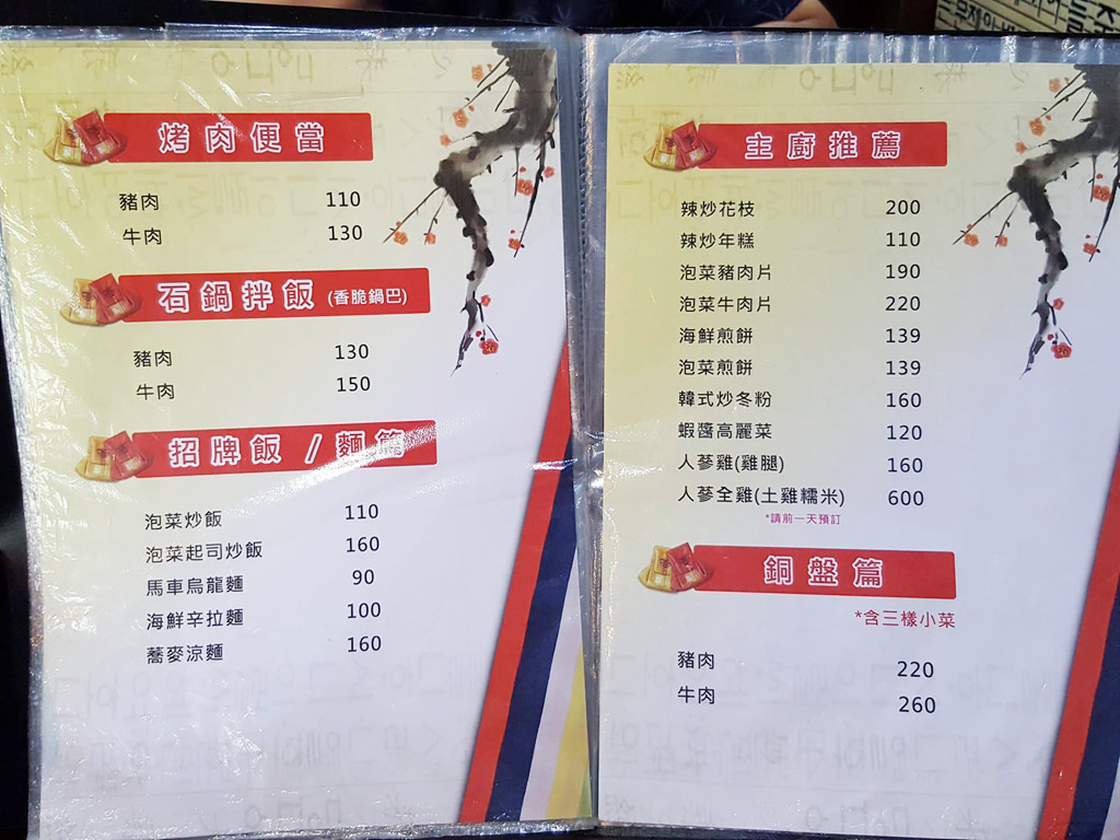 21981677_1699733950037244_875030694_o