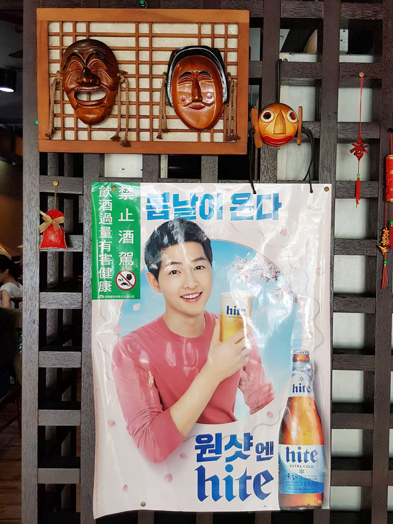 21952485_1699733493370623_768667815_o