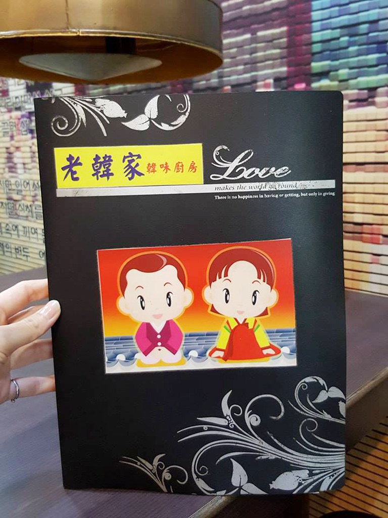 21942022_1699735566703749_760980797_n