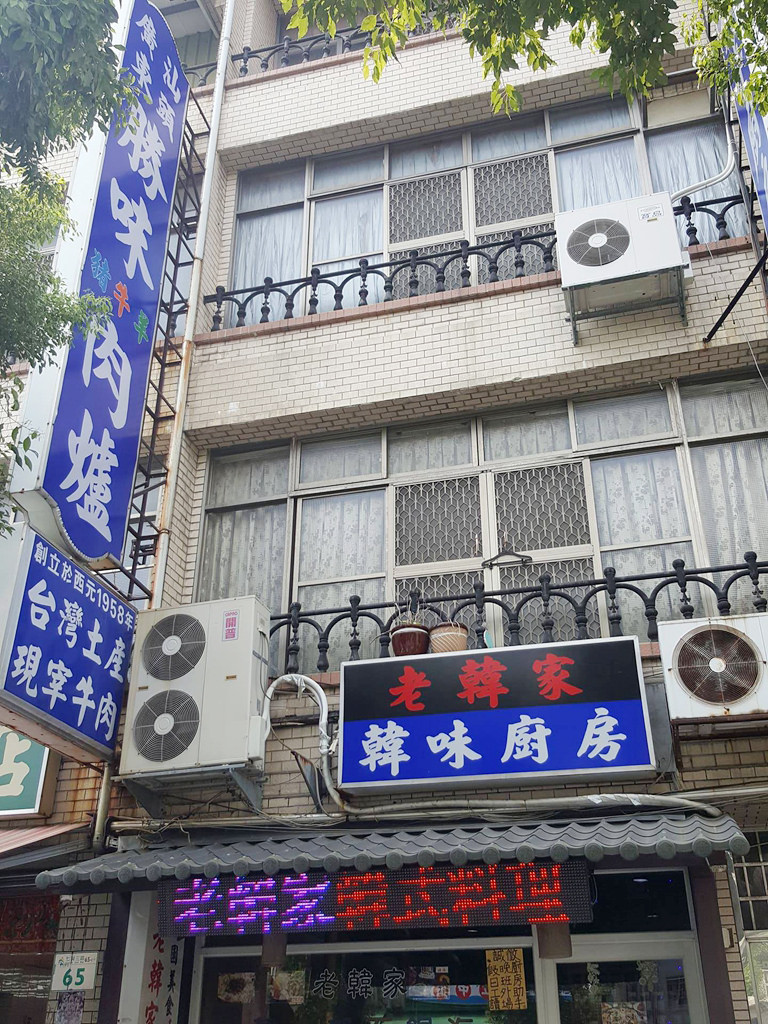 21985645_1699734033370569_1962151003_o