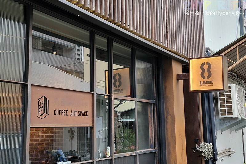 勤美誠品週邊隱藏版美食!鬧中取靜的必訪巷弄私房料理,來喝杯咖啡還能欣賞各種藝術品展覽~