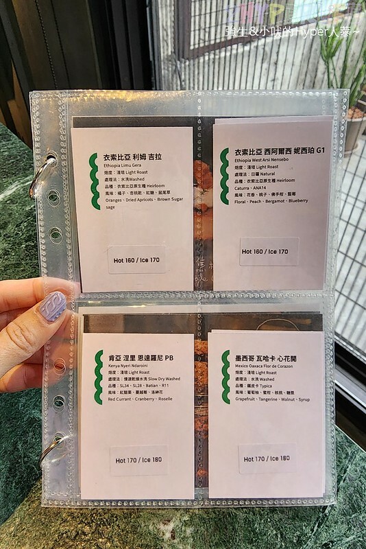 勤美誠品週邊隱藏版美食!鬧中取靜的必訪巷弄私房料理,來喝杯咖啡還能欣賞各種藝術品展覽~