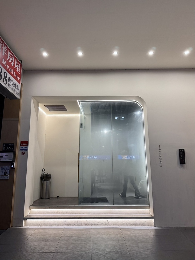 林口燒肉推薦！路易奇電力公司林口塑膠電廠，燒肉套餐6折超值必吃。