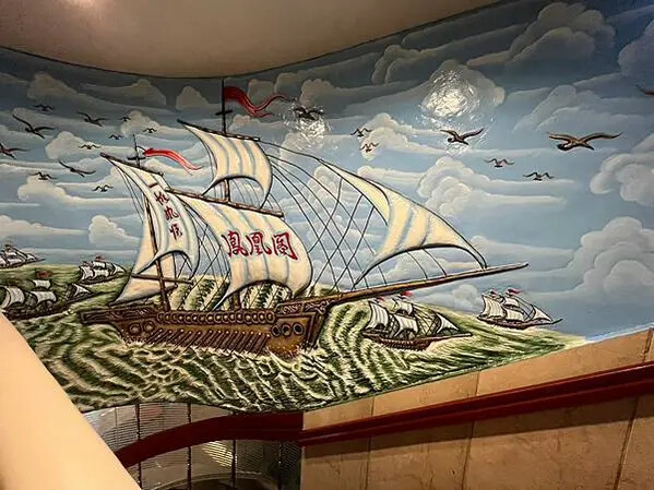 LINE_ALBUM_北投一日遊_230323_93 LINE_ALBUM_北投一日遊_230323_93